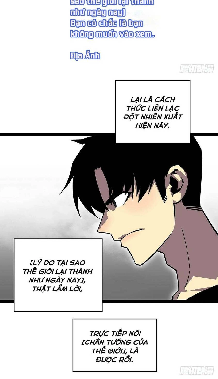 Bắt Đầu Vùng Dậy Từ Việc Chơi Game Nghiêm Túc Chapter 112 - 25