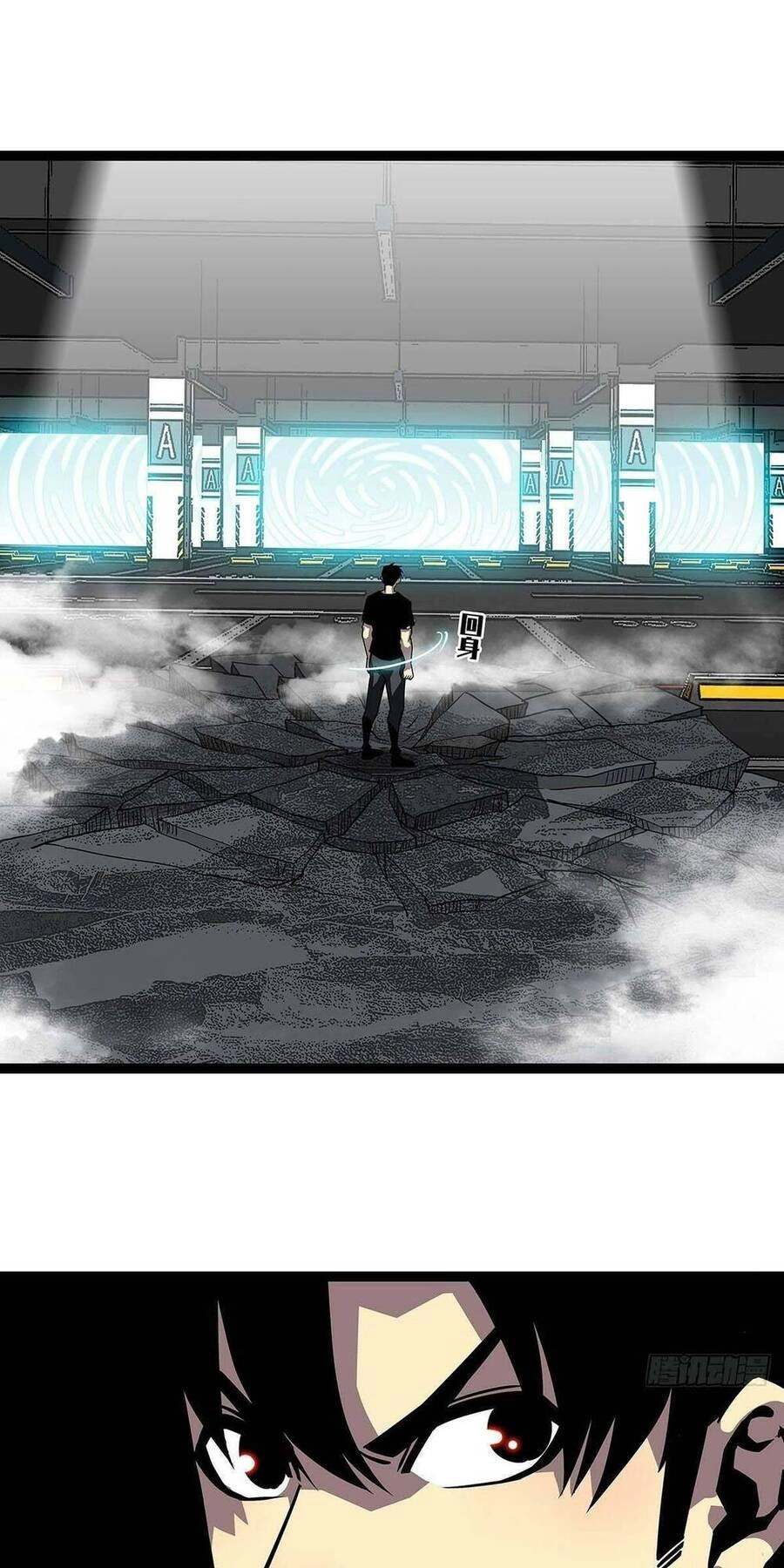 Bắt Đầu Vùng Dậy Từ Việc Chơi Game Nghiêm Túc Chapter 112 - 26