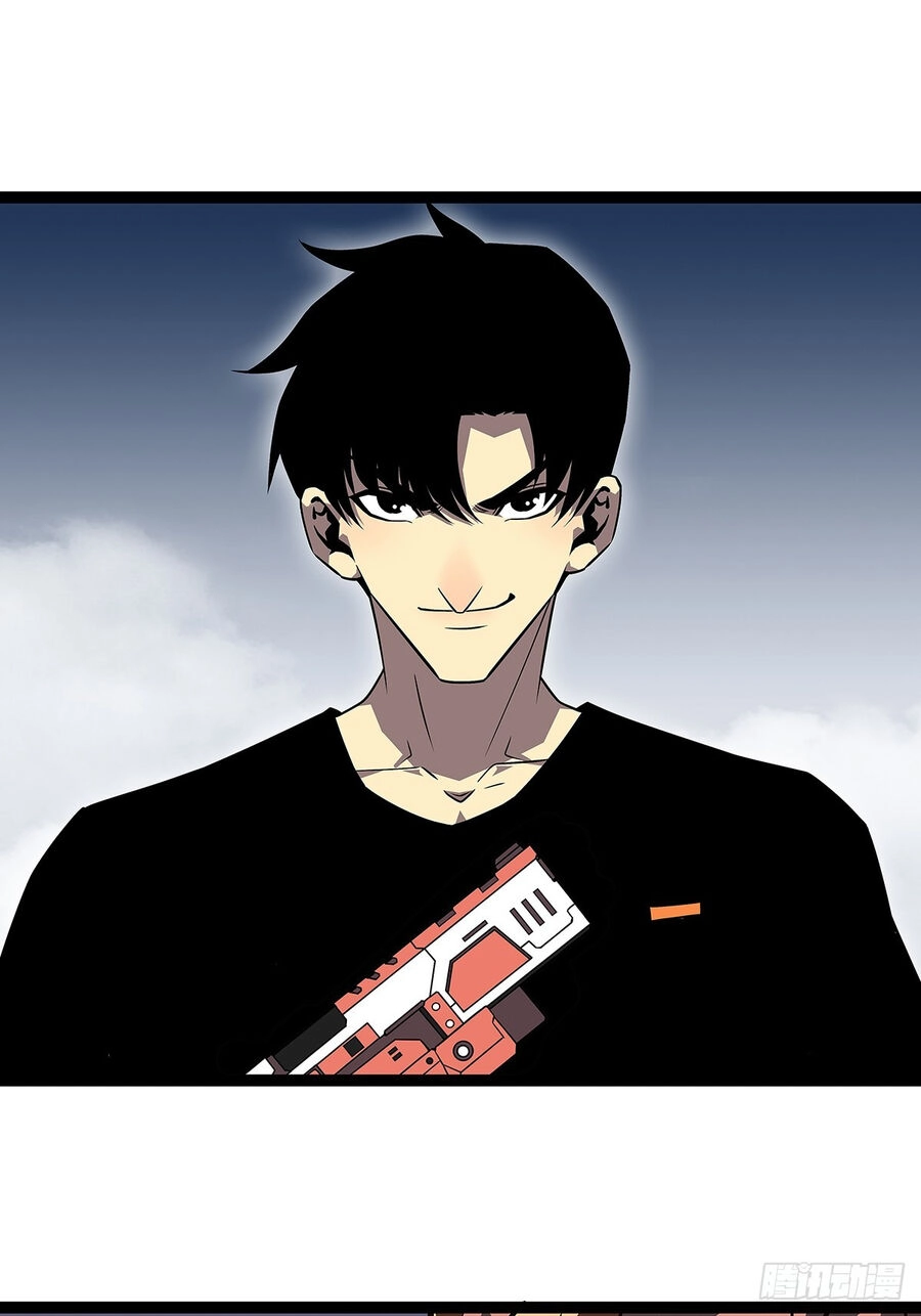 Bắt Đầu Vùng Dậy Từ Việc Chơi Game Nghiêm Túc Chapter 114 - 7