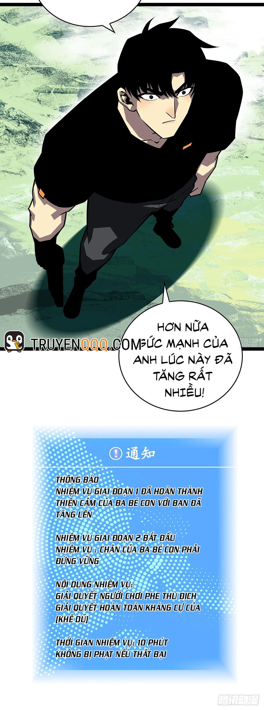 Bắt Đầu Vùng Dậy Từ Việc Chơi Game Nghiêm Túc Chapter 114 - 16