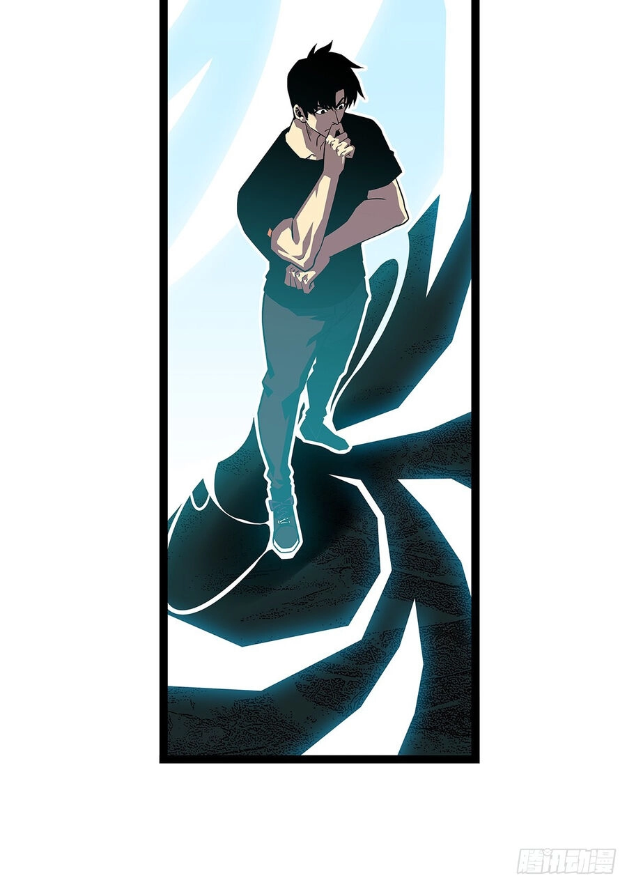 Bắt Đầu Vùng Dậy Từ Việc Chơi Game Nghiêm Túc Chapter 115 - 3