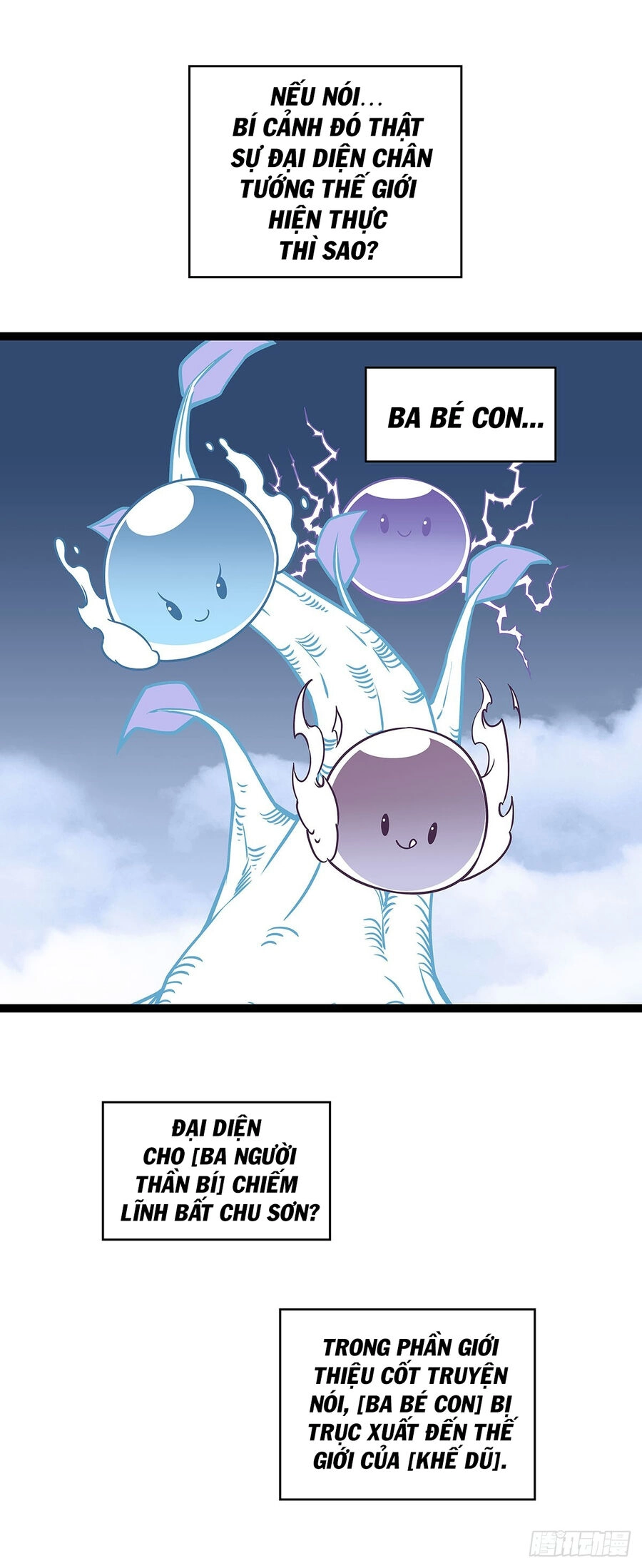 Bắt Đầu Vùng Dậy Từ Việc Chơi Game Nghiêm Túc Chapter 115 - 6