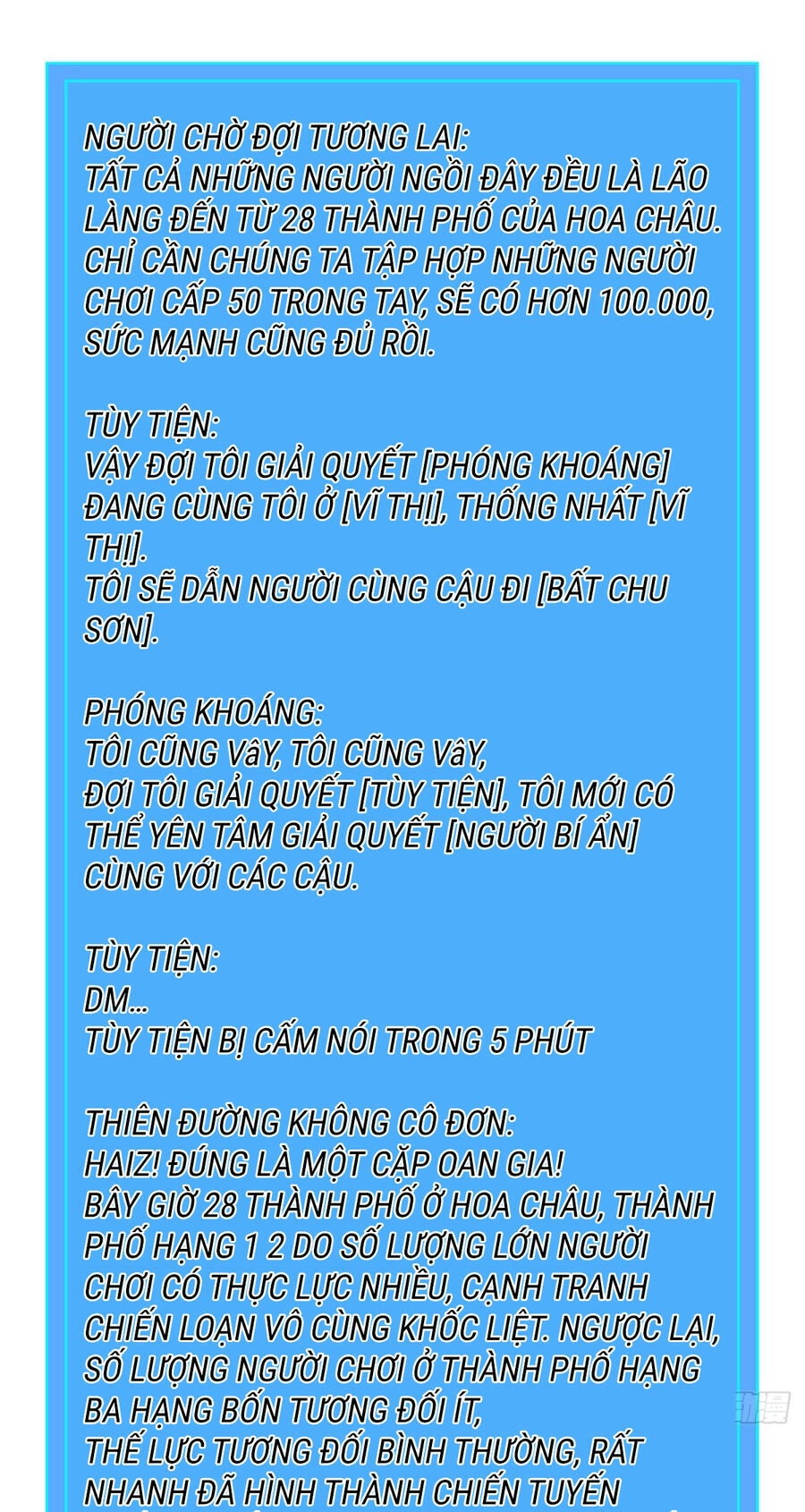 Bắt Đầu Vùng Dậy Từ Việc Chơi Game Nghiêm Túc Chapter 115 - 26