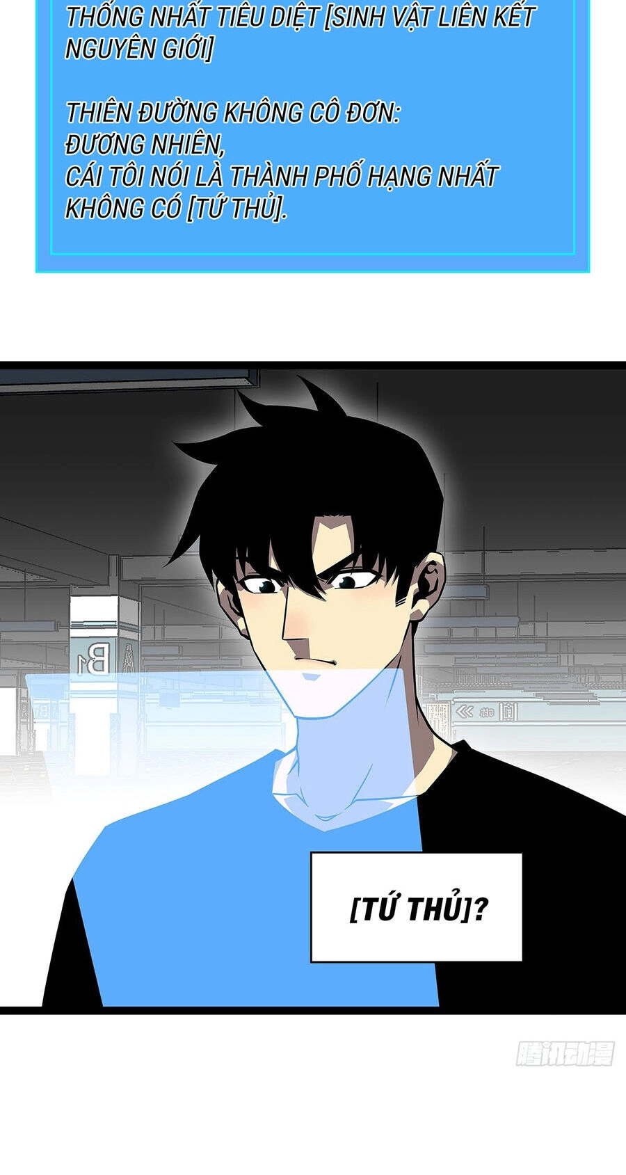 Bắt Đầu Vùng Dậy Từ Việc Chơi Game Nghiêm Túc Chapter 115 - 27