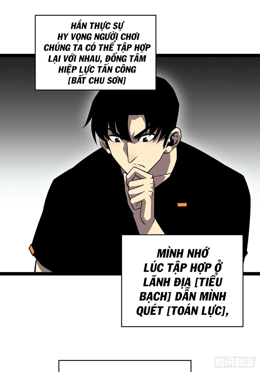 Bắt Đầu Vùng Dậy Từ Việc Chơi Game Nghiêm Túc Chapter 115 - 35