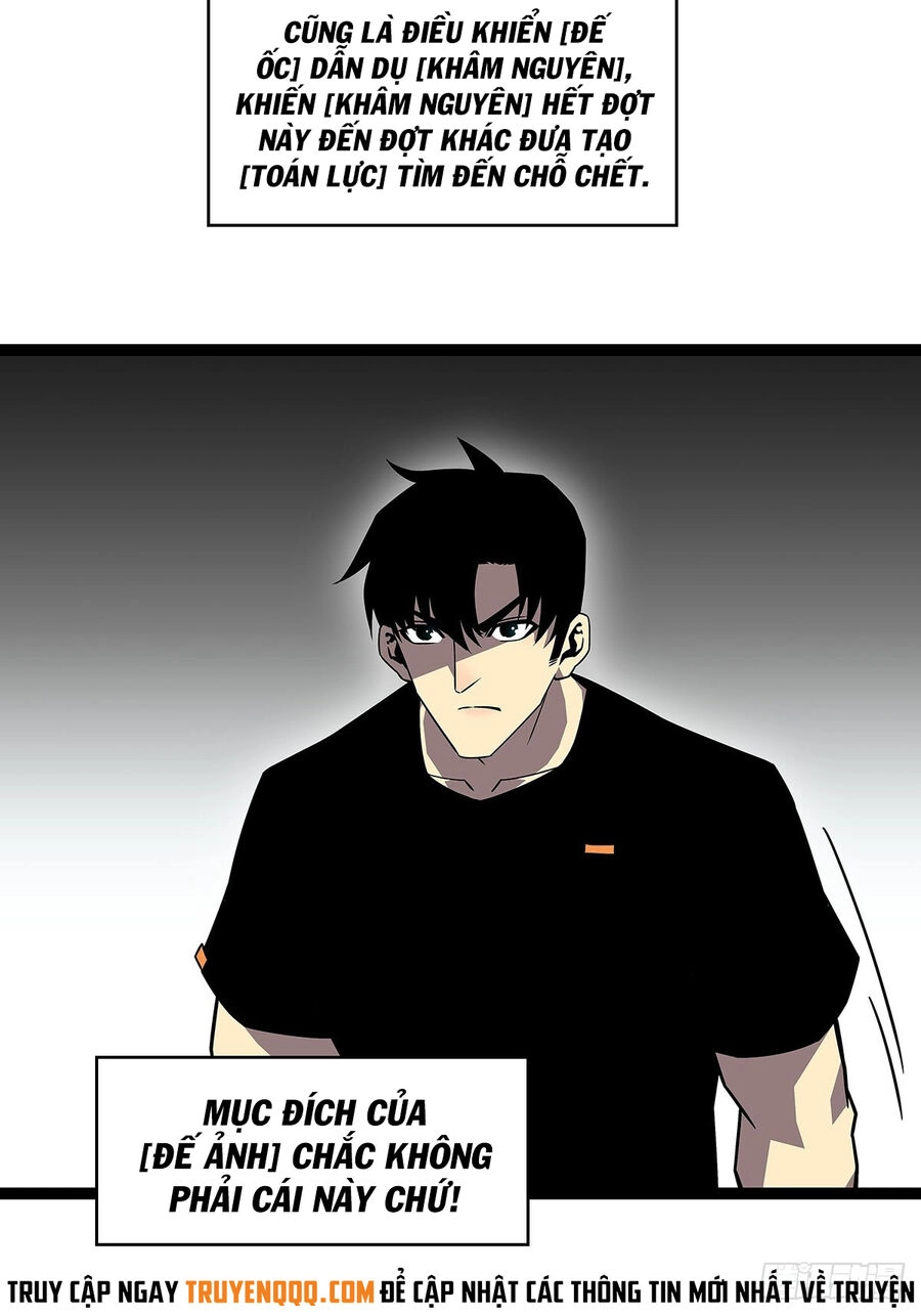 Bắt Đầu Vùng Dậy Từ Việc Chơi Game Nghiêm Túc Chapter 115 - 36