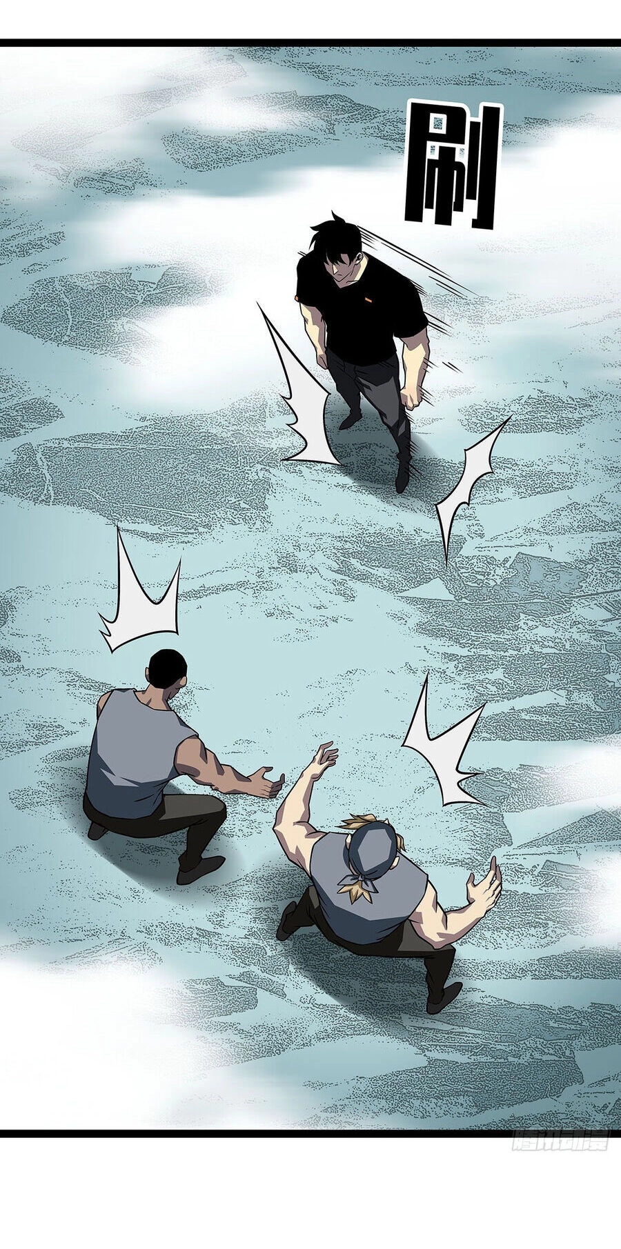 Bắt Đầu Vùng Dậy Từ Việc Chơi Game Nghiêm Túc Chapter 115 - 47