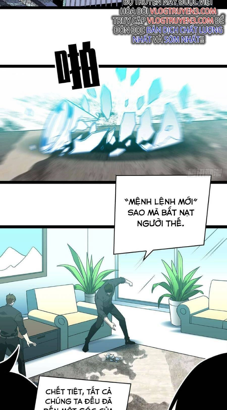 Bắt Đầu Vùng Dậy Từ Việc Chơi Game Nghiêm Túc Chapter 116 - 3