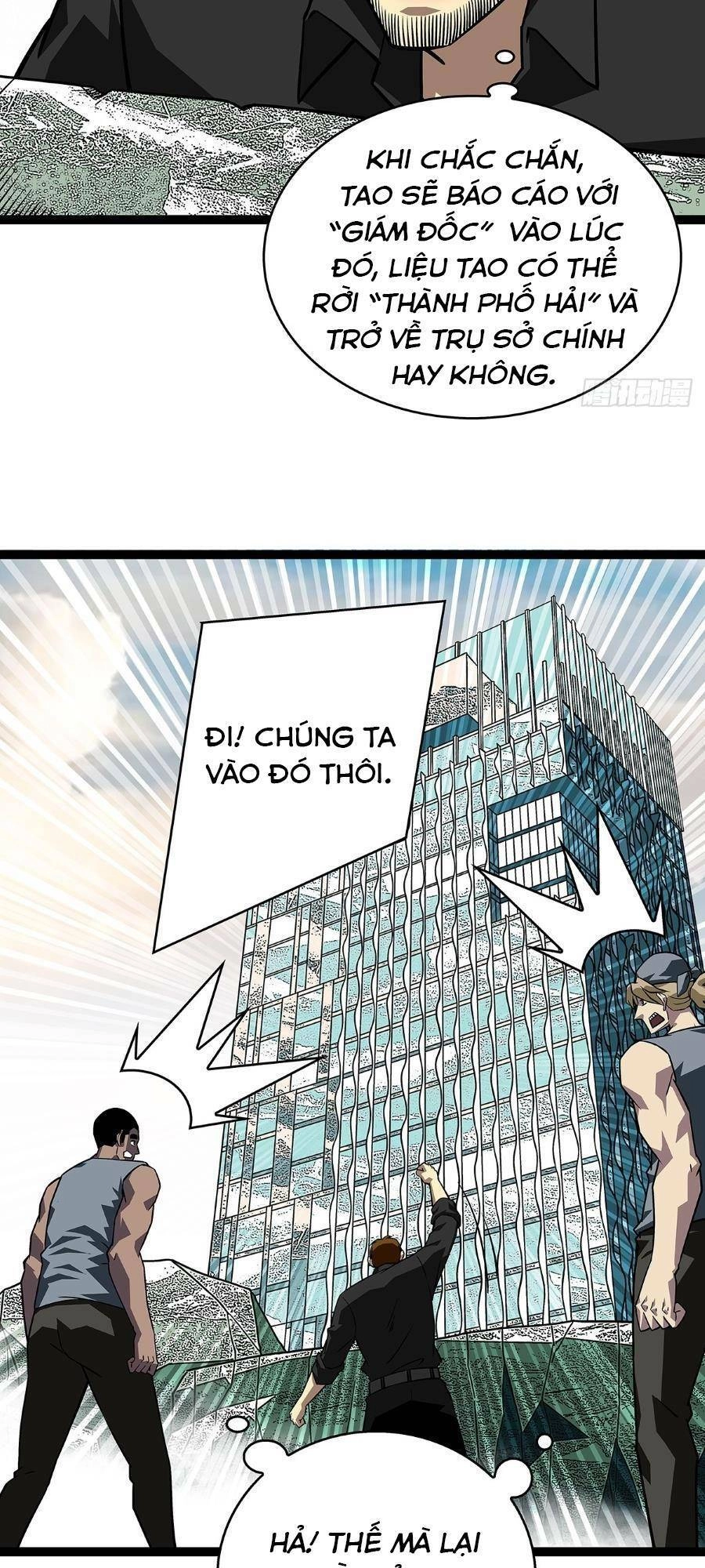 Bắt Đầu Vùng Dậy Từ Việc Chơi Game Nghiêm Túc Chapter 116 - 14