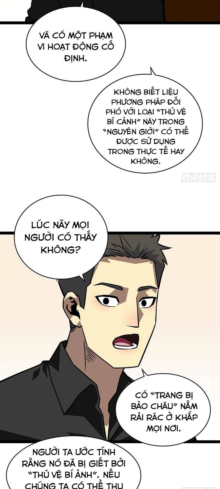 Bắt Đầu Vùng Dậy Từ Việc Chơi Game Nghiêm Túc Chapter 116 - 22