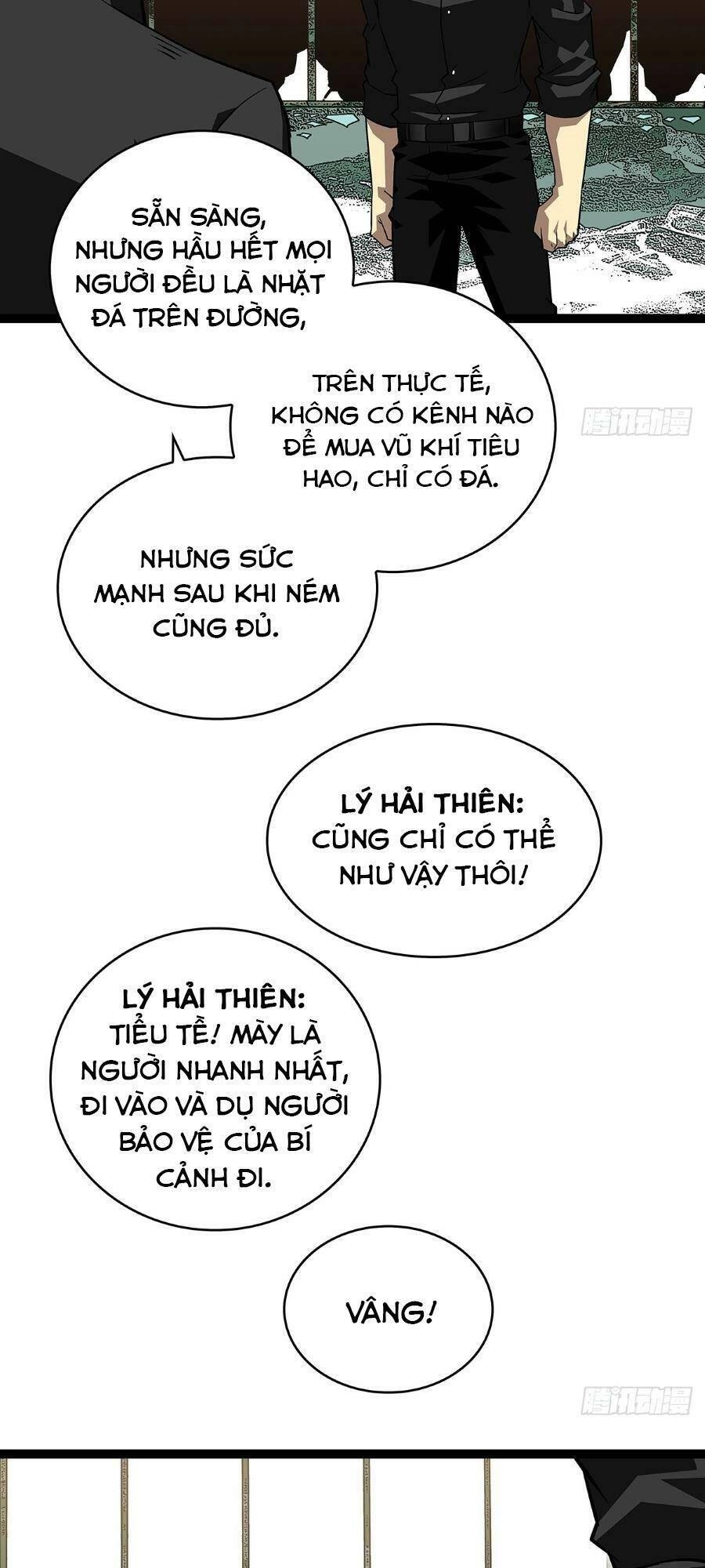 Bắt Đầu Vùng Dậy Từ Việc Chơi Game Nghiêm Túc Chapter 116 - 32