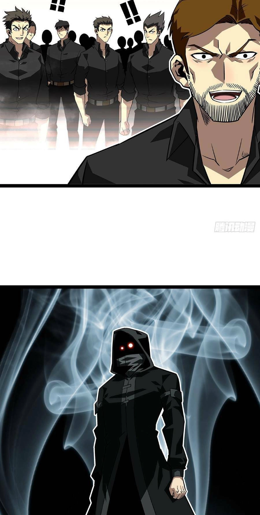 Bắt Đầu Vùng Dậy Từ Việc Chơi Game Nghiêm Túc Chapter 116 - 37