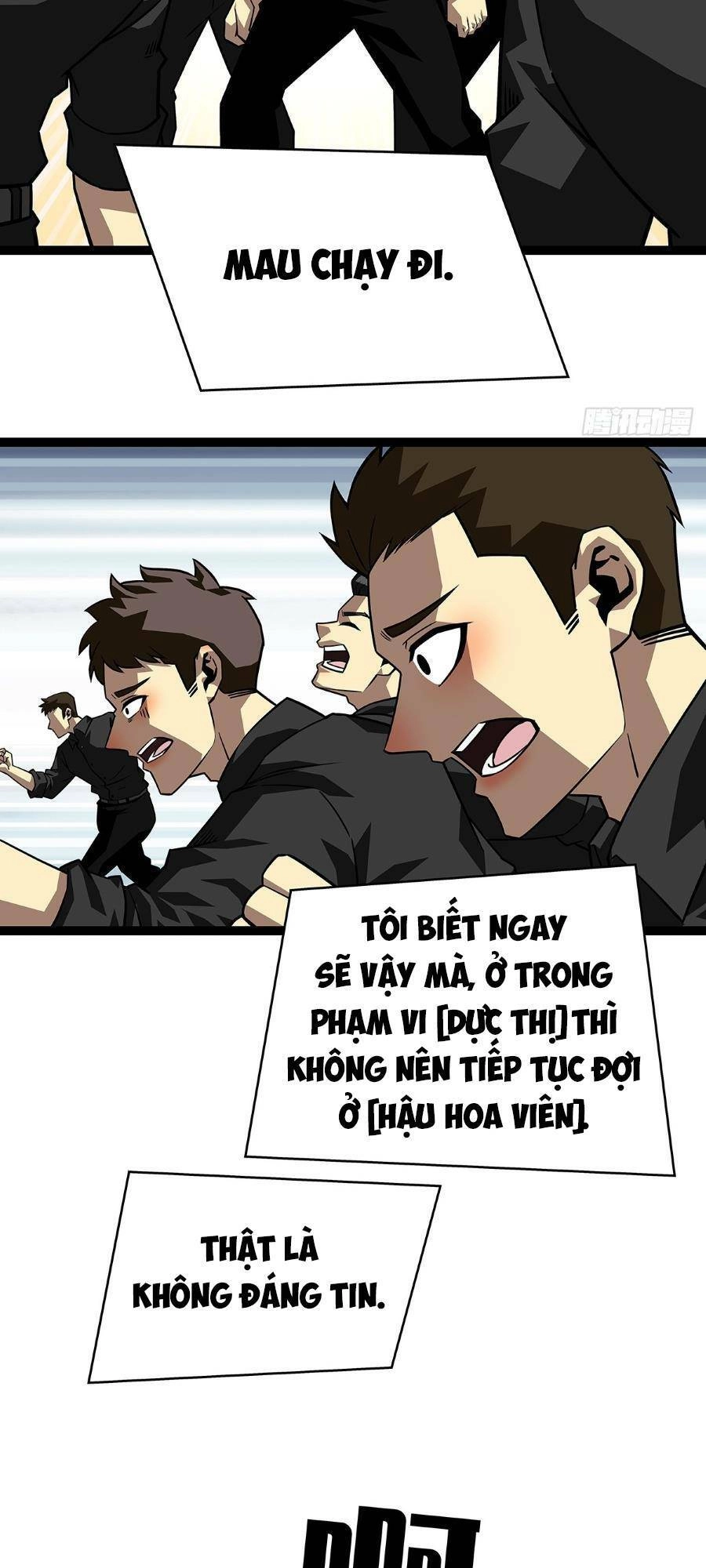 Bắt Đầu Vùng Dậy Từ Việc Chơi Game Nghiêm Túc Chapter 117 - 22