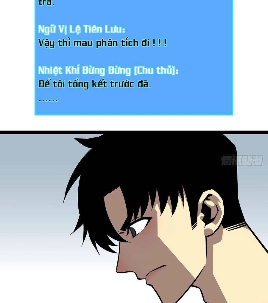 Bắt Đầu Vùng Dậy Từ Việc Chơi Game Nghiêm Túc Chapter 118 - 6