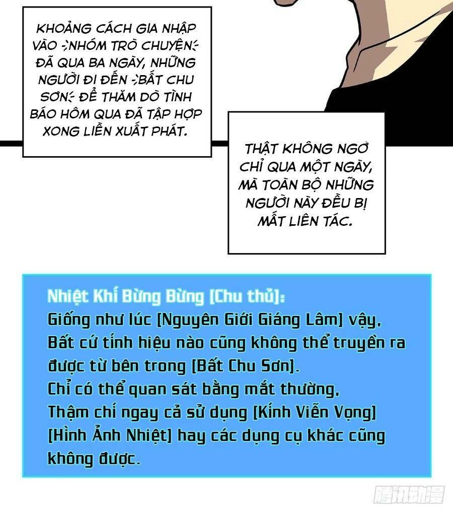 Bắt Đầu Vùng Dậy Từ Việc Chơi Game Nghiêm Túc Chapter 118 - 7