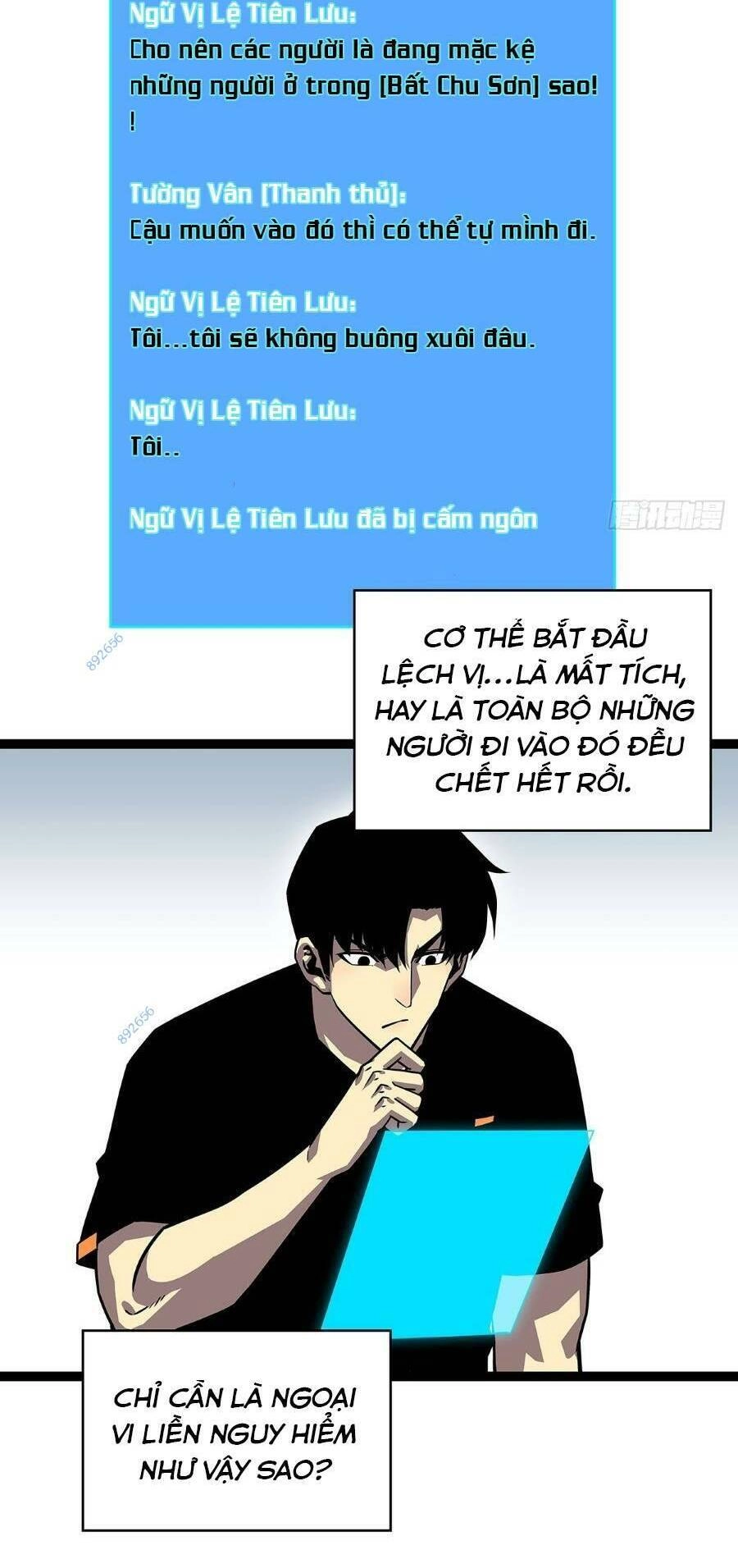 Bắt Đầu Vùng Dậy Từ Việc Chơi Game Nghiêm Túc Chapter 118 - 9