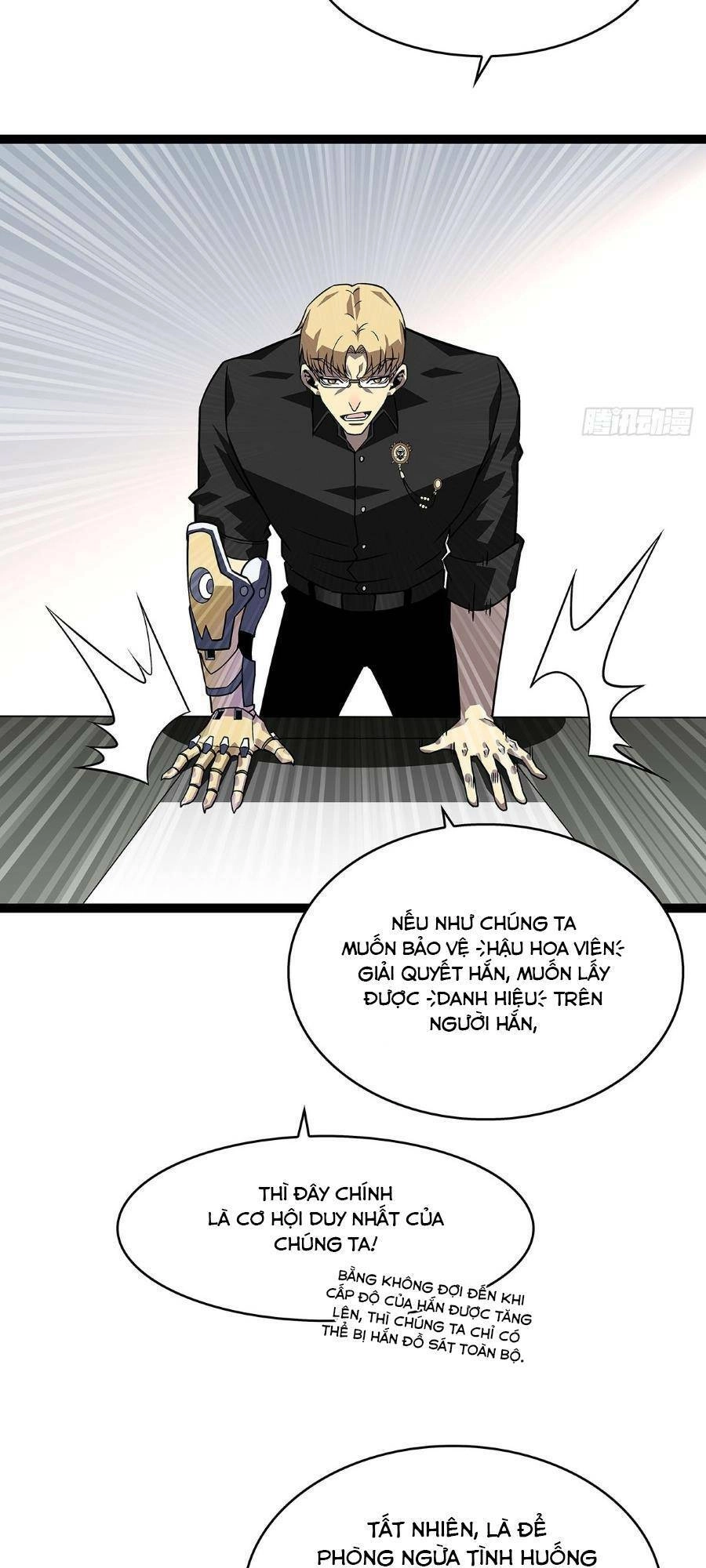 Bắt Đầu Vùng Dậy Từ Việc Chơi Game Nghiêm Túc Chapter 118 - 18