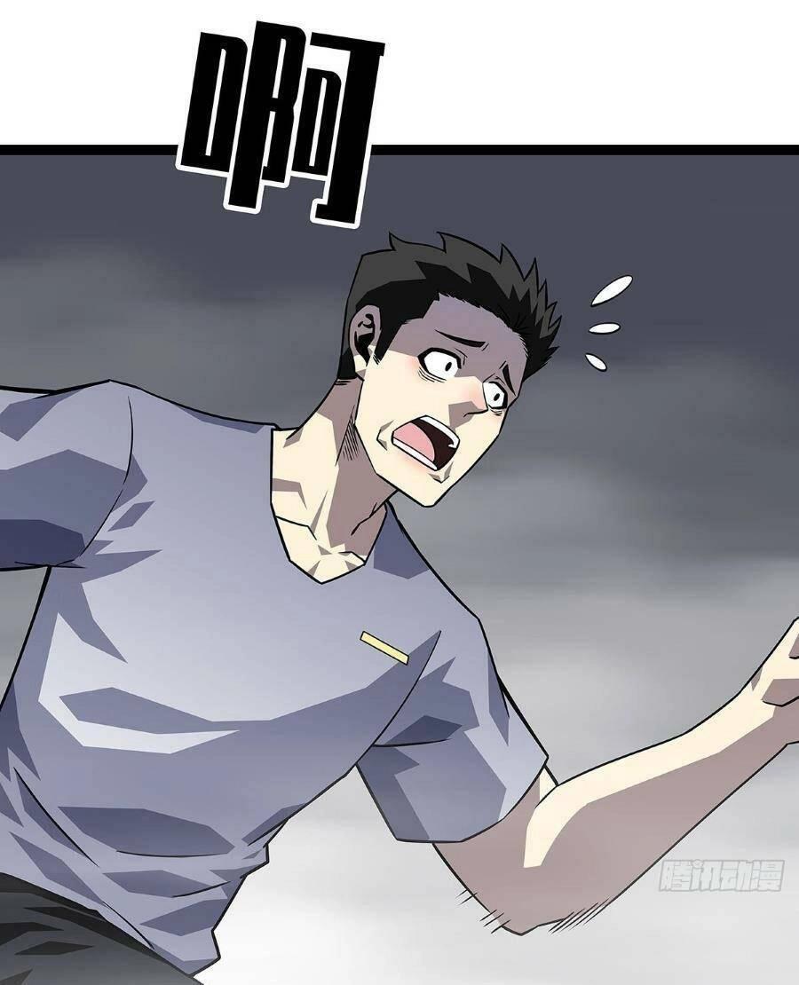 Bắt Đầu Vùng Dậy Từ Việc Chơi Game Nghiêm Túc Chapter 118 - 39