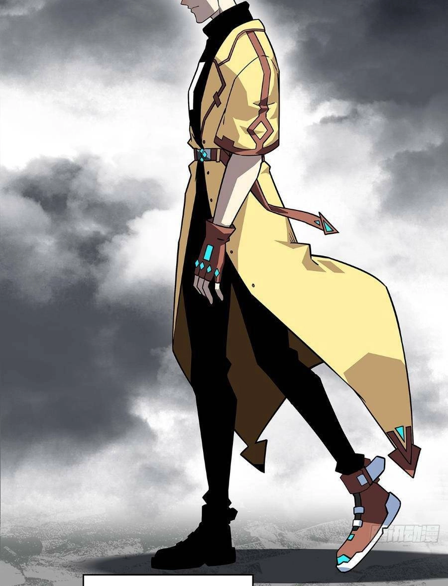 Bắt Đầu Vùng Dậy Từ Việc Chơi Game Nghiêm Túc Chapter 119 - 7