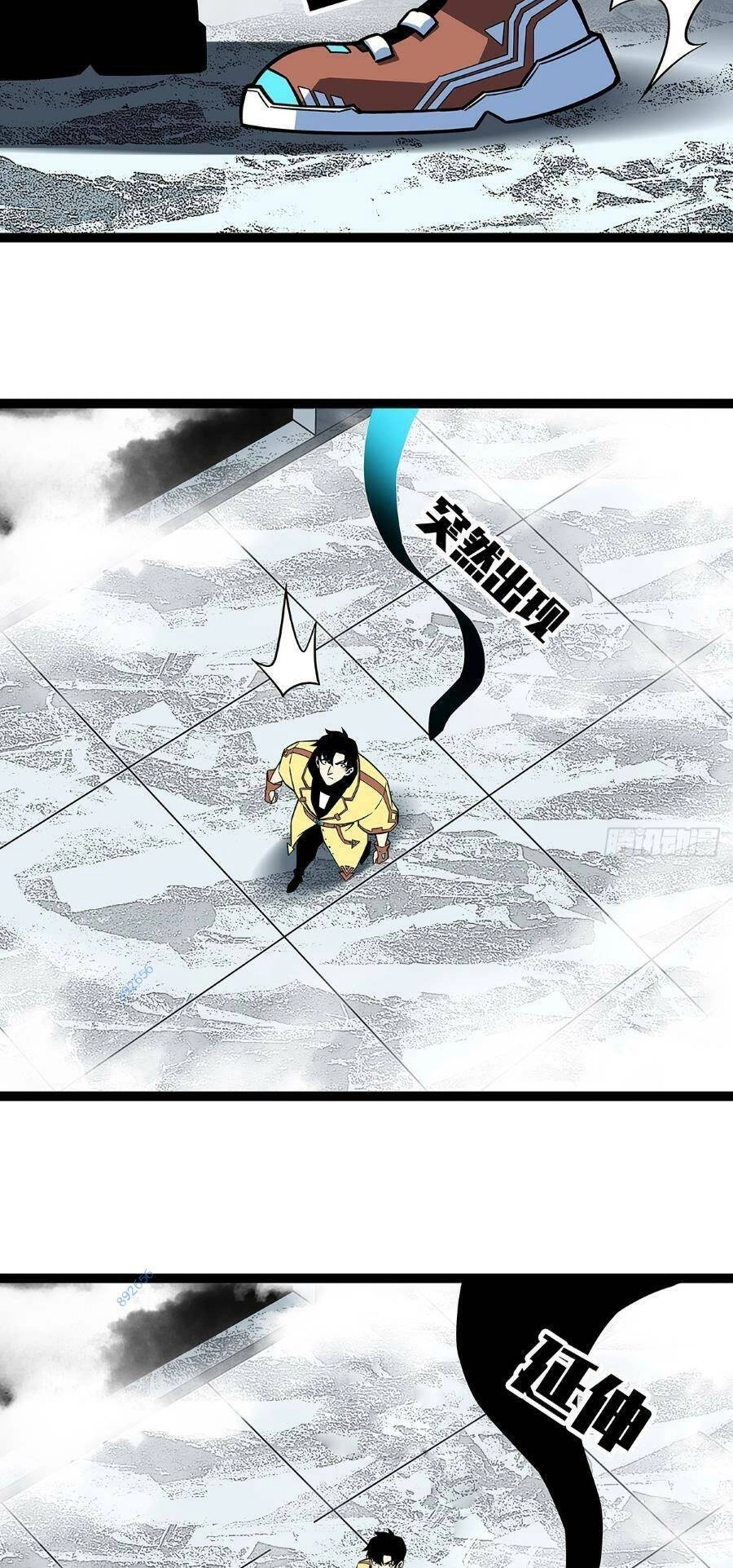 Bắt Đầu Vùng Dậy Từ Việc Chơi Game Nghiêm Túc Chapter 119 - 11