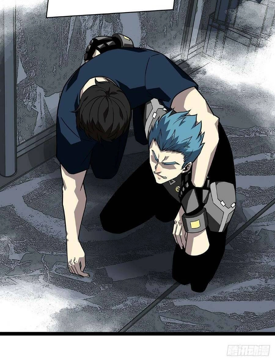 Bắt Đầu Vùng Dậy Từ Việc Chơi Game Nghiêm Túc Chapter 119 - 27