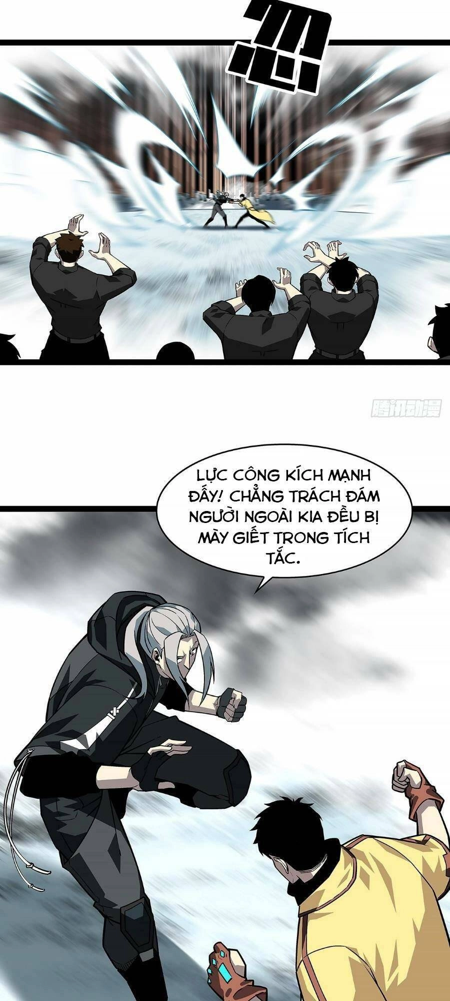 Bắt Đầu Vùng Dậy Từ Việc Chơi Game Nghiêm Túc Chapter 122 - 11