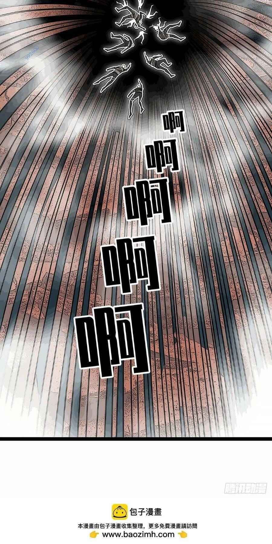 Bắt Đầu Vùng Dậy Từ Việc Chơi Game Nghiêm Túc Chapter 122 - 37