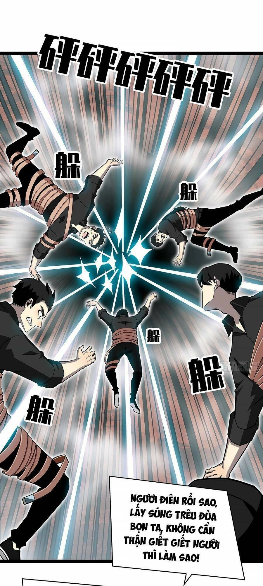 Bắt Đầu Vùng Dậy Từ Việc Chơi Game Nghiêm Túc Chapter 123 - 9