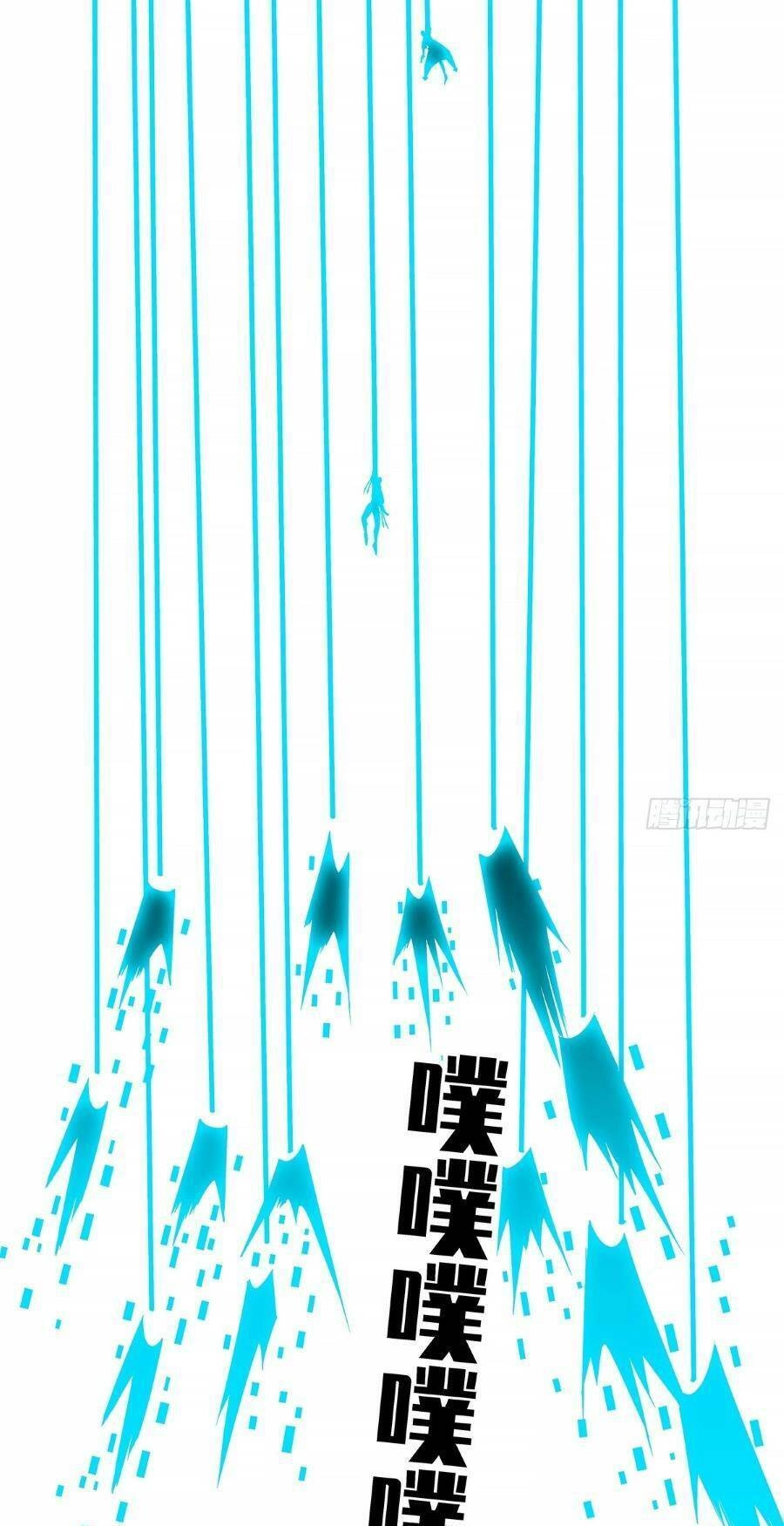 Bắt Đầu Vùng Dậy Từ Việc Chơi Game Nghiêm Túc Chapter 123 - 14