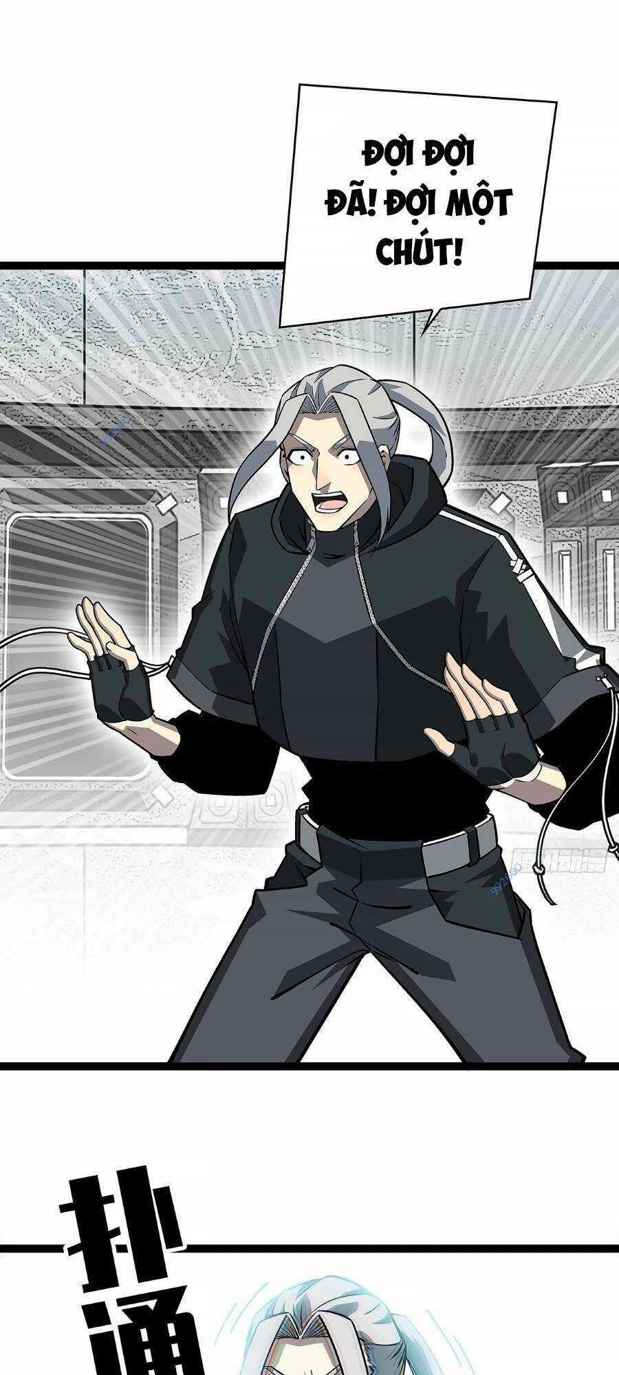 Bắt Đầu Vùng Dậy Từ Việc Chơi Game Nghiêm Túc Chapter 123 - 33