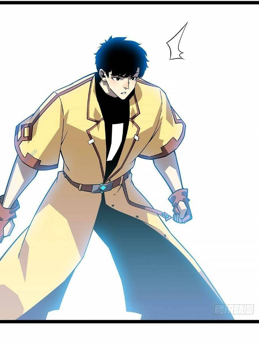 Bắt Đầu Vùng Dậy Từ Việc Chơi Game Nghiêm Túc Chapter 125 - 11