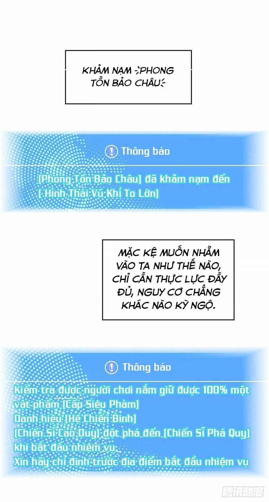 Bắt Đầu Vùng Dậy Từ Việc Chơi Game Nghiêm Túc Chapter 125 - 31