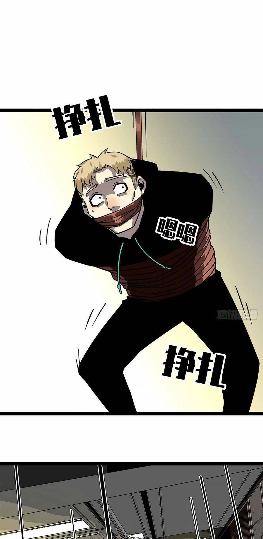 Bắt Đầu Vùng Dậy Từ Việc Chơi Game Nghiêm Túc Chapter 126 - 10