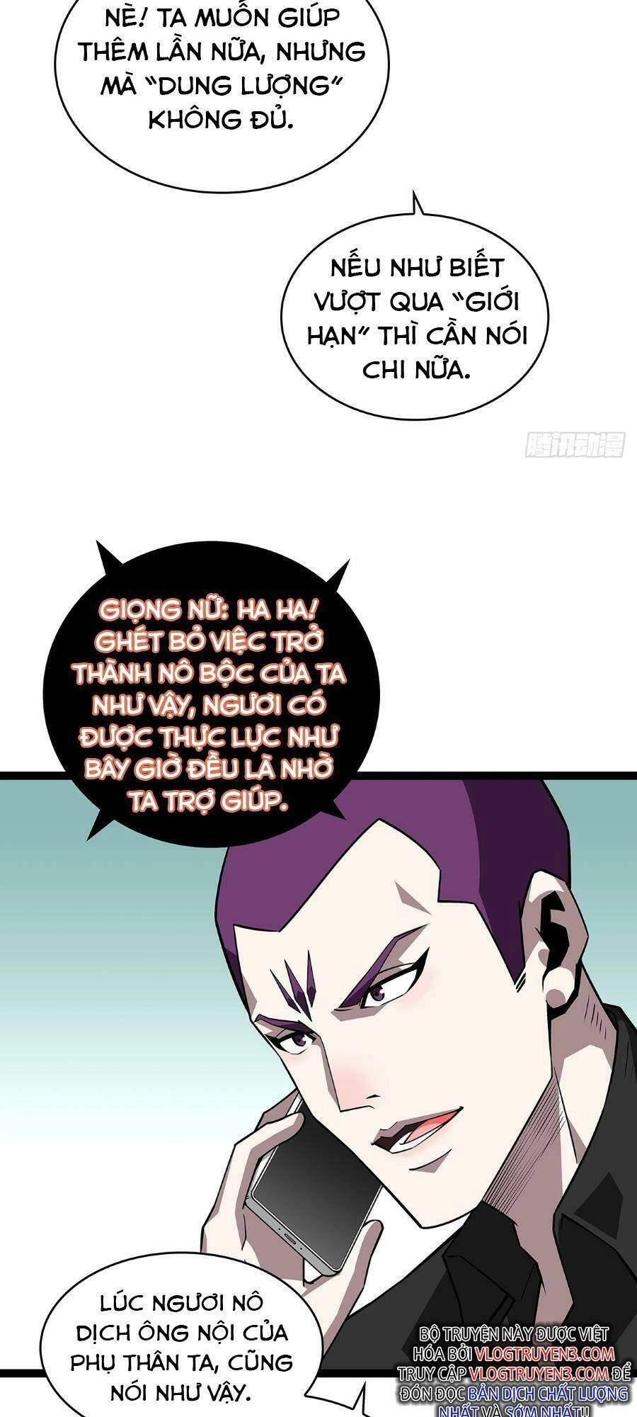 Bắt Đầu Vùng Dậy Từ Việc Chơi Game Nghiêm Túc Chapter 131 - 3