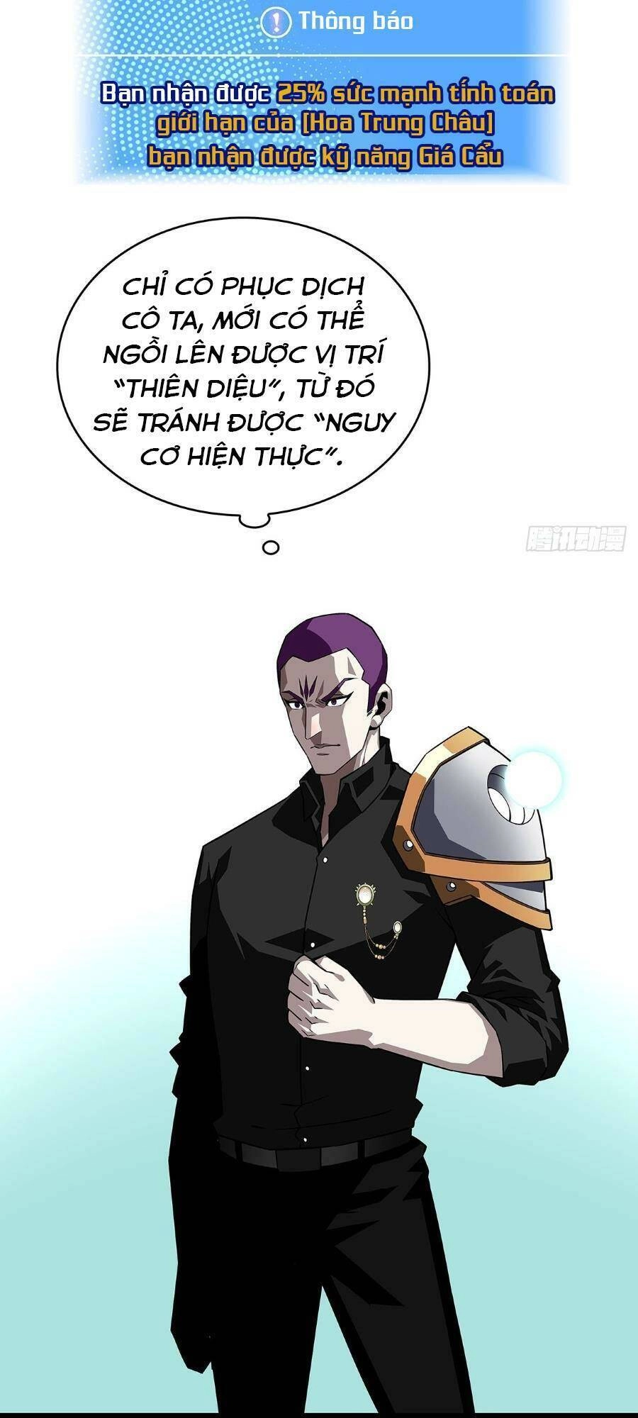 Bắt Đầu Vùng Dậy Từ Việc Chơi Game Nghiêm Túc Chapter 131 - 11