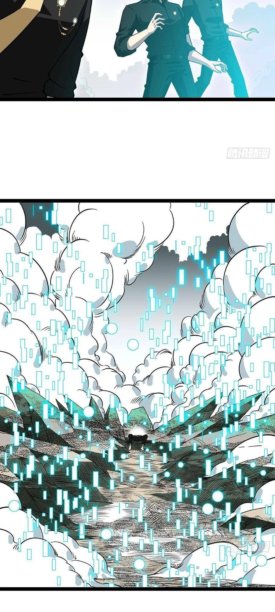 Bắt Đầu Vùng Dậy Từ Việc Chơi Game Nghiêm Túc Chapter 132 - 6