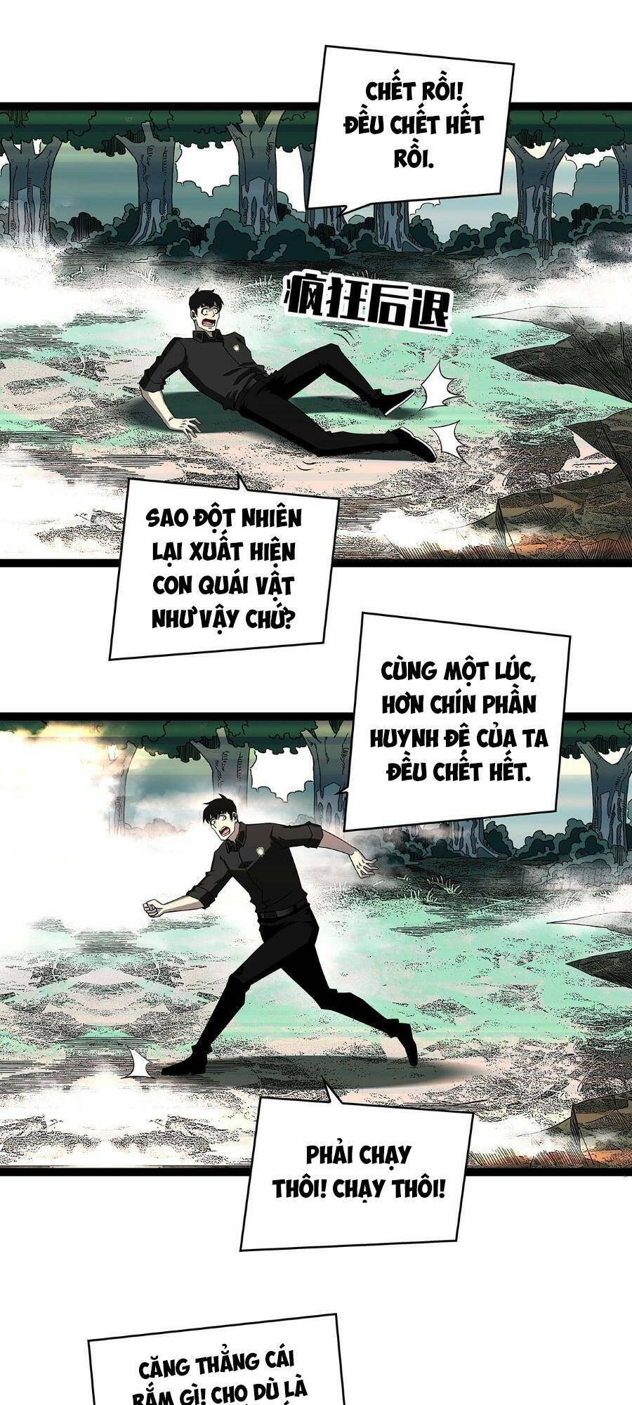 Bắt Đầu Vùng Dậy Từ Việc Chơi Game Nghiêm Túc Chapter 132 - 17