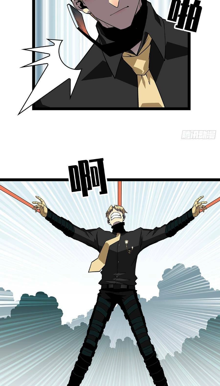 Bắt Đầu Vùng Dậy Từ Việc Chơi Game Nghiêm Túc Chapter 132 - 23