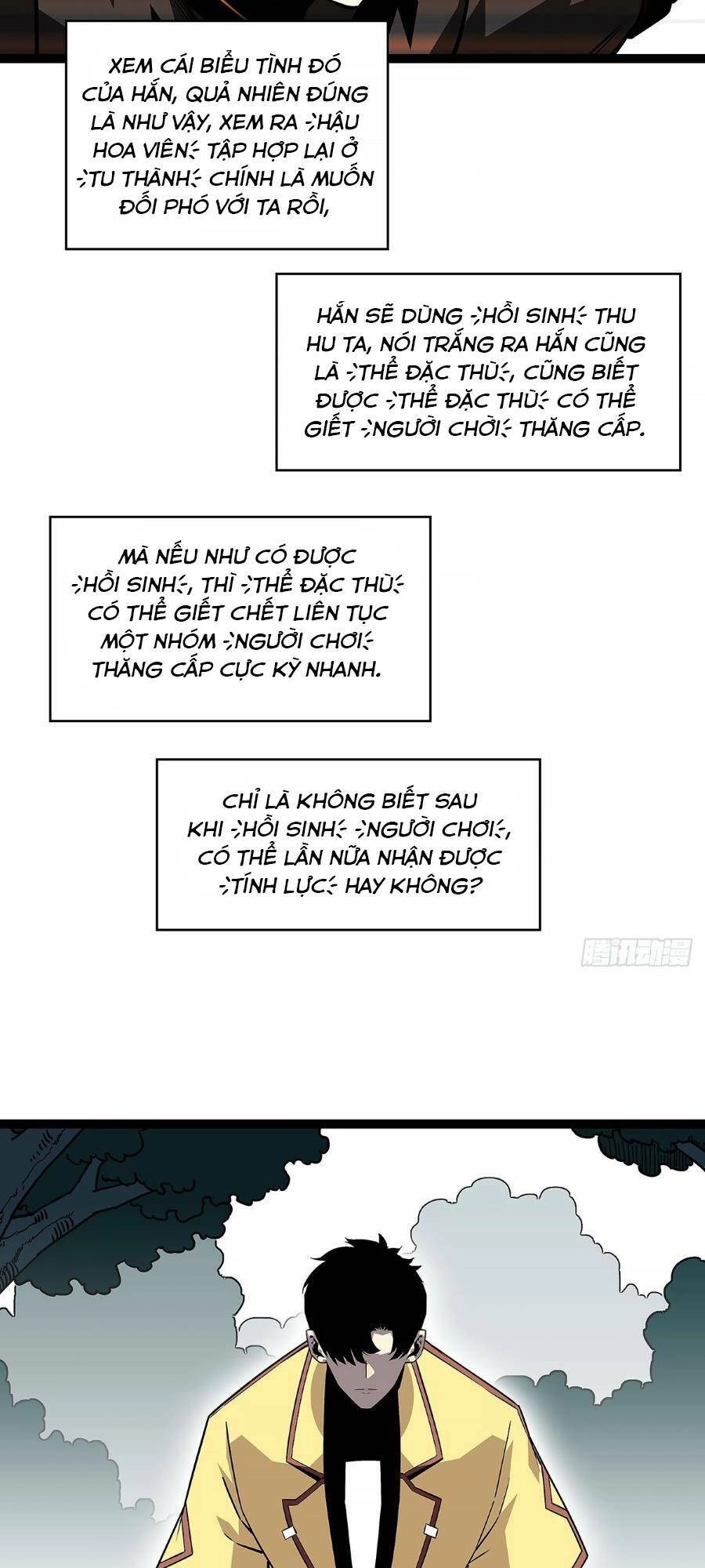 Bắt Đầu Vùng Dậy Từ Việc Chơi Game Nghiêm Túc Chapter 133 - 5