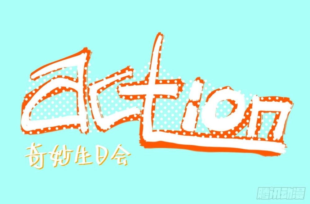 Lãnh Ba! Action! Chapter 7 - 1