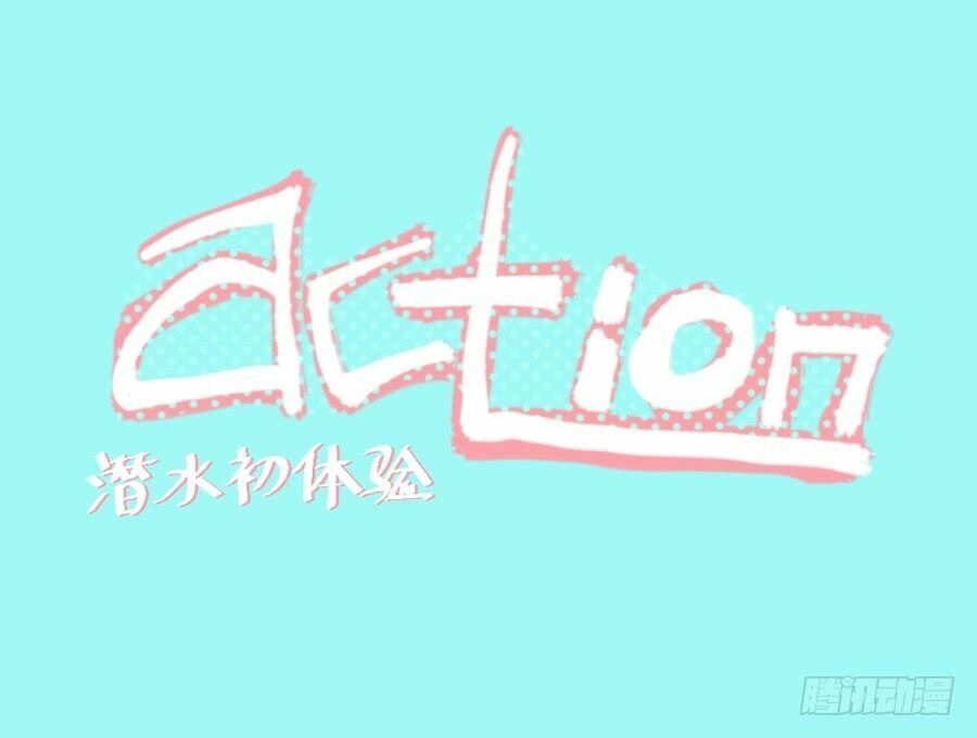 Lãnh Ba! Action! Chapter 12 - 1