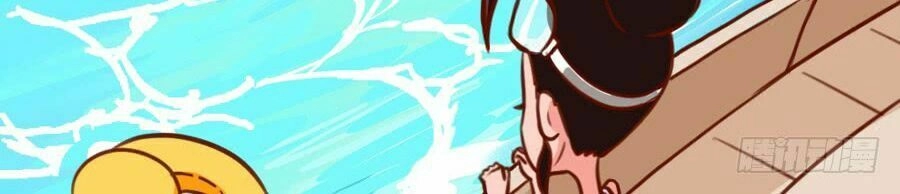 Lãnh Ba! Action! Chapter 12 - 3