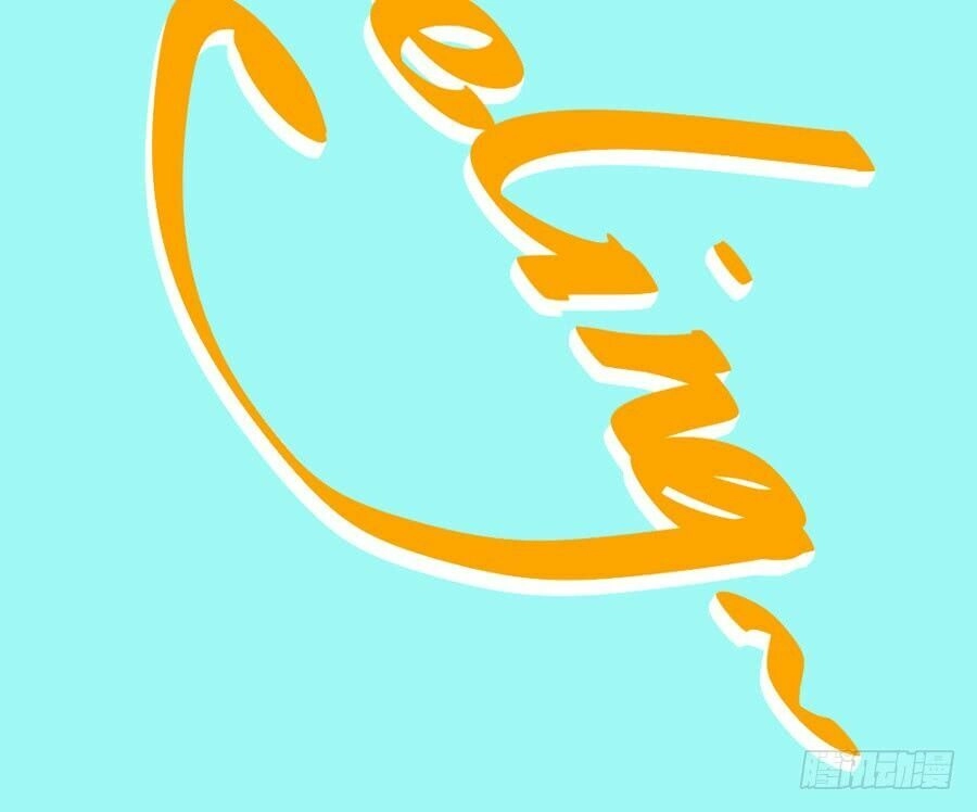 Lãnh Ba! Action! Chapter 12 - 12