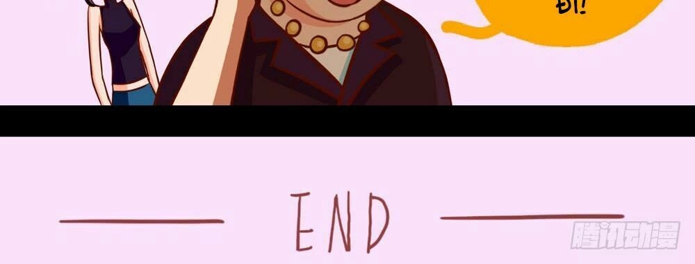 Lãnh Ba! Action! Chapter 13 - 7