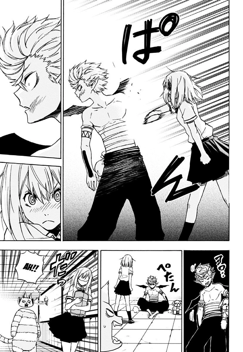 Pochi Kuro Chapter 2 - 7