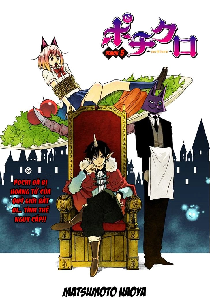 Pochi Kuro Chapter 5 - 1