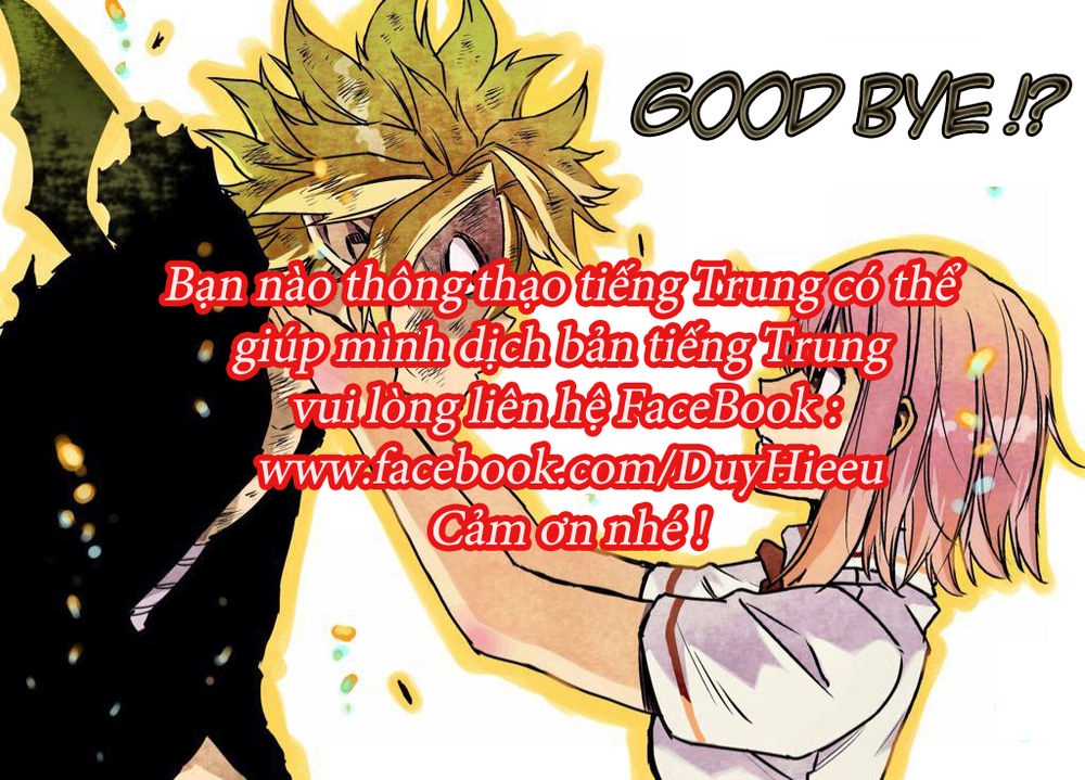 Pochi Kuro Chapter 12 - 20