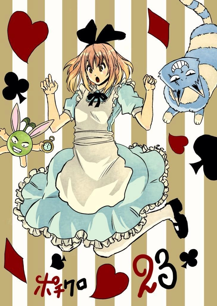 Pochi Kuro Chapter 16 - 17