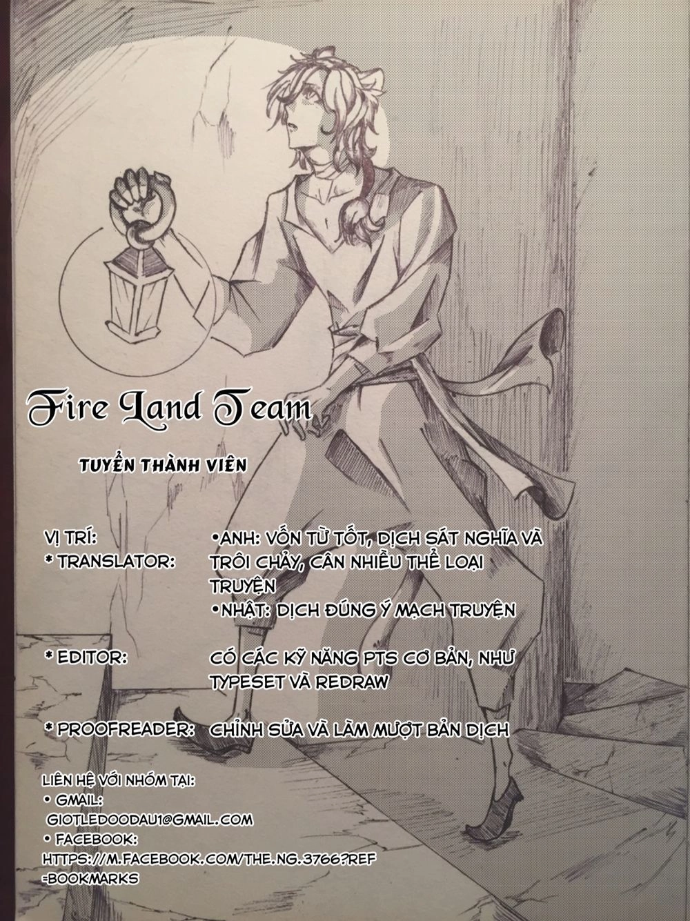 Pochi Kuro Chapter 30 - 18