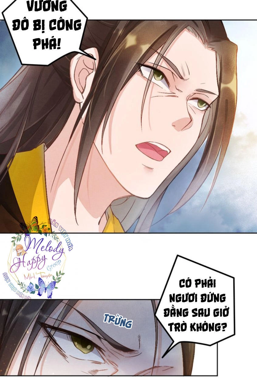 Thịnh Sủng Y Phi Chi Dao Quan Truyện Chapter 1 - 11